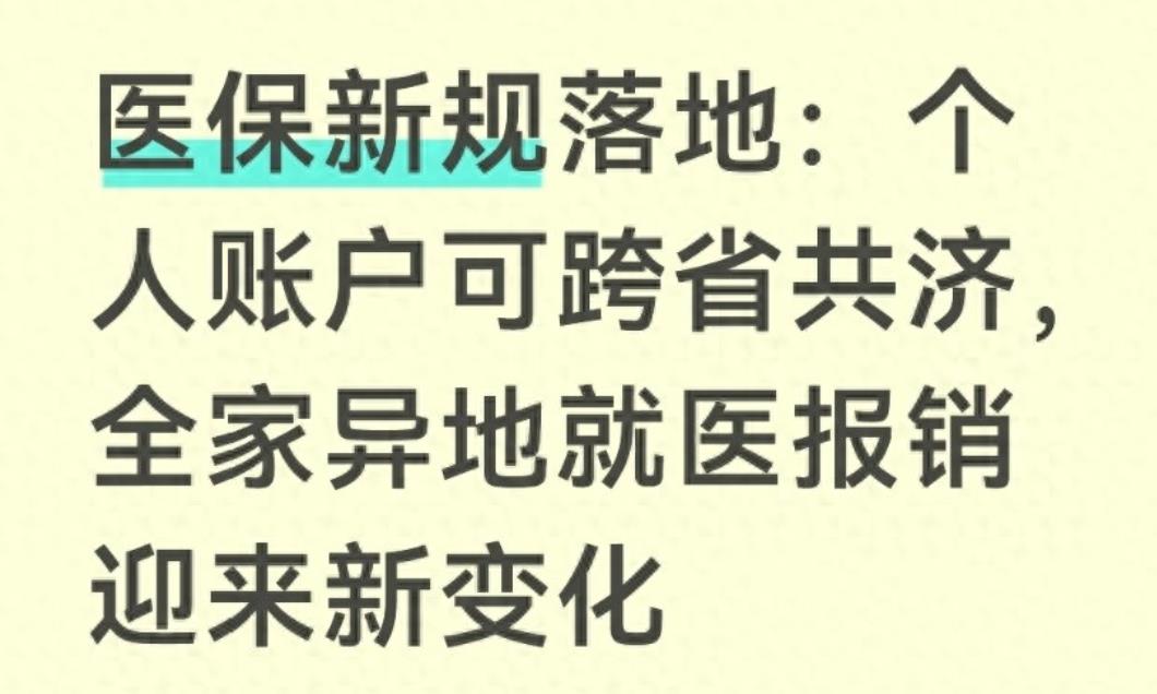 360截图20260607142943610.jpg